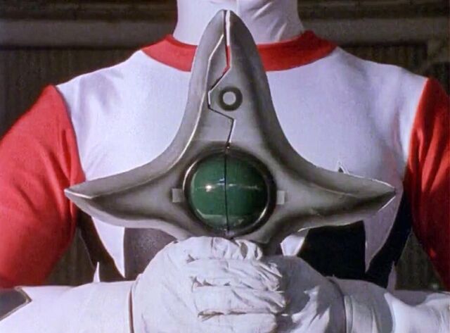 File:Armor-keys.jpg