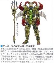 Debo Viruson concept art