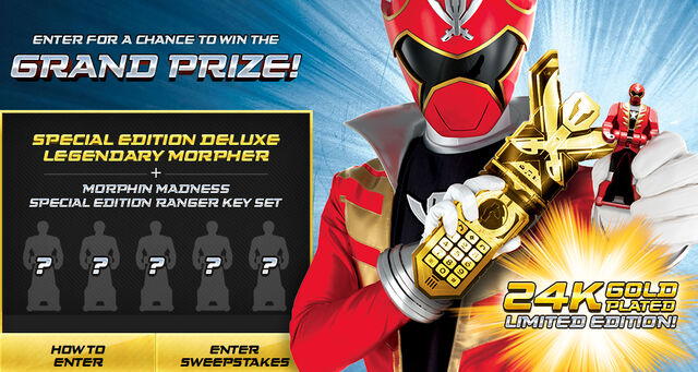 File:Mm-prize.jpg