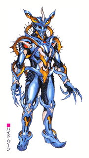 Hydegeneconceptart