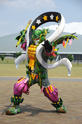 File:ZSK-Debo Tanabanta.png
