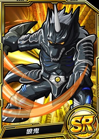 File:Rouki in Battle Base.jpg
