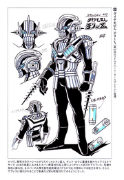 Terryxconcept