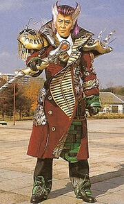 Mega-vi-drhinelar