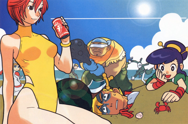 File:Beach.png