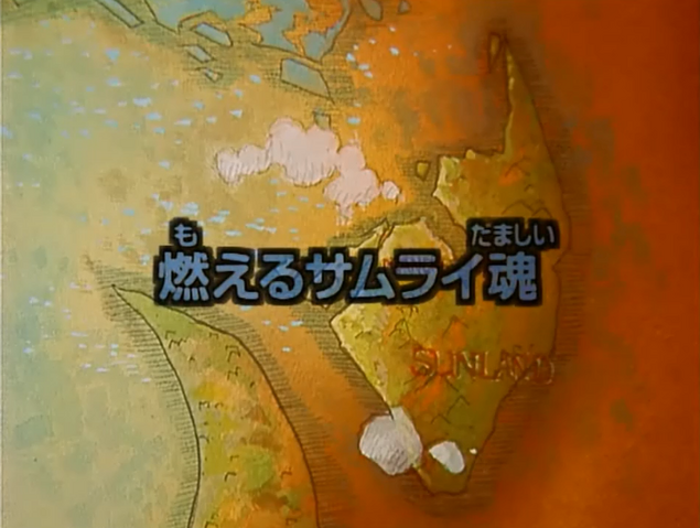 File:Episode3JP.png