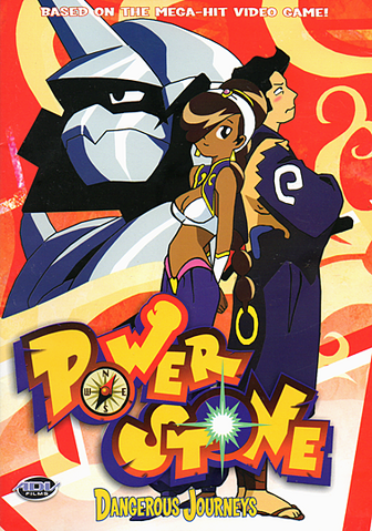 File:AnimeDVD3.png