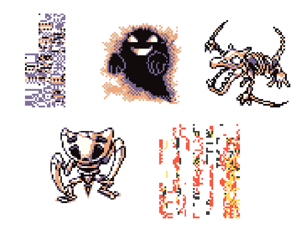 File:Missingno.png