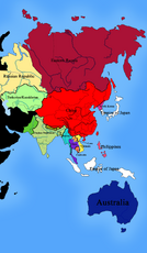 Precipice East Asia 1980