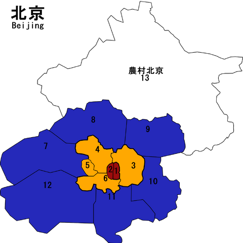 File:Beijing district Map.png