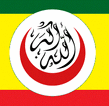 Islamic