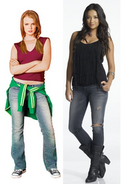 Emily Comparison