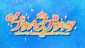 GPPC Logo.png
