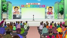Nanairo98759845.jpg