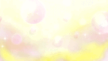 Флют.gif