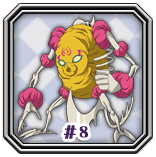 File:Nega08.gif