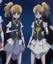 Gonna and Pantaloni in Their Skirt Forms