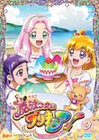 MTPC DVD 9