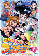 Temporada1
