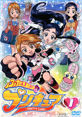 Archivo:Temporada1.jpg