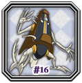 Thumbnail for version as of 21:48, June 28, 2011