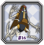 File:Nega16.gif