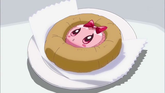 Archivo:Donut akarun.png