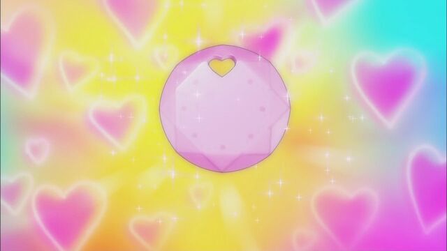 File:DarkPinkHeartSeed.jpg