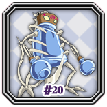 File:Nega20.gif