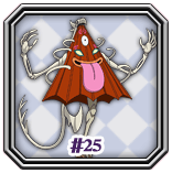File:Nega25.gif