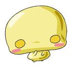 Fuuchan