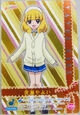 Smilekiragumi8
