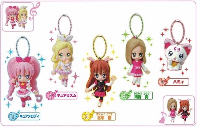 File:Suite-Pretty-Cure-swing-content.jpg