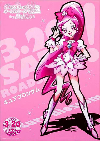 File:Cure Blossom DX2 Poster.jpg