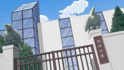 Private Torigoe Academy