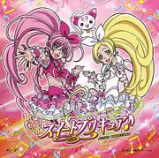 Suite Pretty Cure♪ La♪ La♪ La♪ Suite Pretty Cure♪Wonderful↑Powerful↑Music!!.jpg