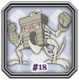 File:Nega18.gif
