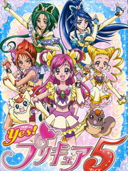 Precure5