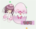 Thumbnail for version as of 17:24, January 4, 2013
