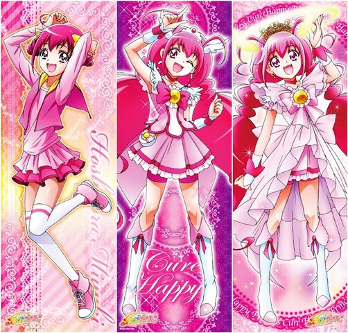 Plik:Hoshizora.Miyuki.full.1312338.jpg