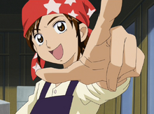 Fujita Akane.png