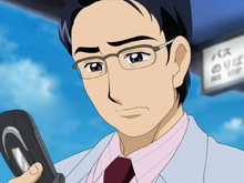 Taro1.png