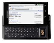 Droid-by-motorola-front-open-large.jpg
