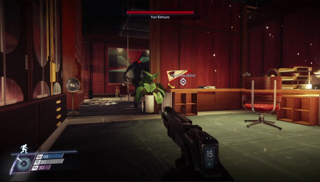 File:Yuri Kimura patrolling..jpg