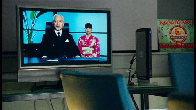File:Mr. Nagata.jpg