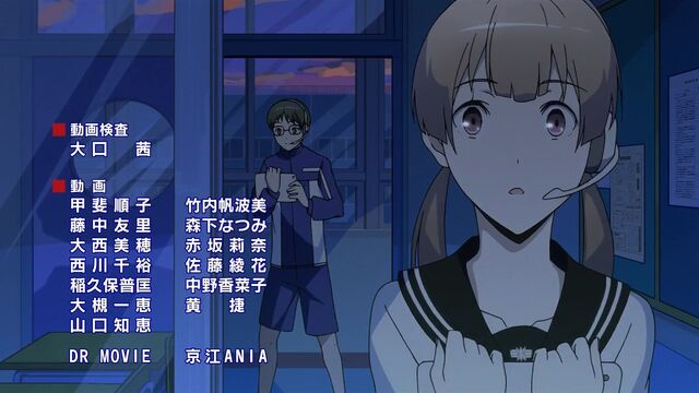File:Ep 9.jpg
