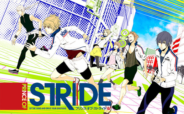 File:17-prince-of-stride-2.jpg