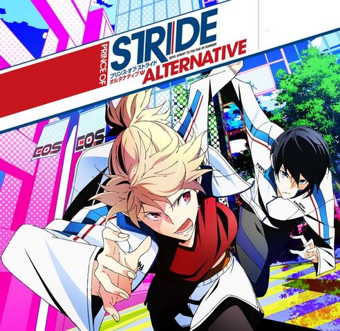 File:POS Cover.jpg