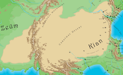Carathay Desert