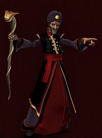 File:Vizier One.jpg